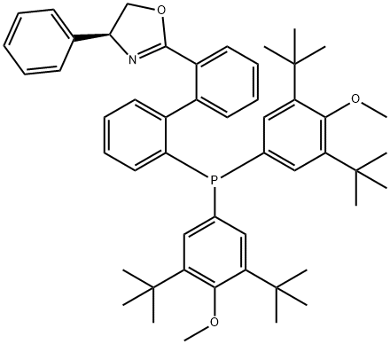 (S)-2-(2