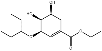 奥司他韦杂质134 结构式