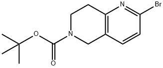 1206247-74-6 2-溴-7,8-二氢-1,6-萘啶-6(5H)-羧酸叔丁酯