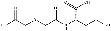 Erdosteine Metabolite 1|厄多司坦杂质