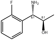 (1S,2R)-1-AMINO-1-(2-FLUOROPHENYL)PROPAN-2-OL 结构式