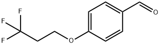 4-(3,3,3-トリフルオロプロポキシ)ベンズアルデヒド 化学構造式