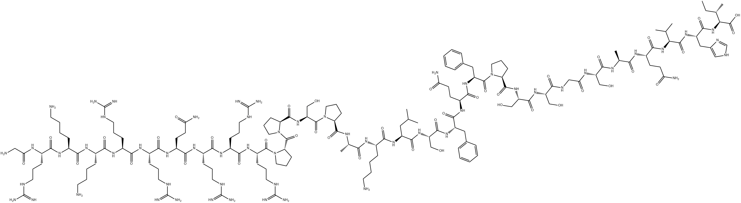 TAT-DEF-Elk-1|穿膜抑制剂多肽