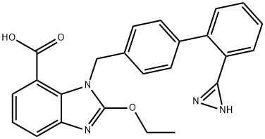 Azilsartan Impurity 59|阿齐沙坦杂质55