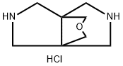 1241620-77-8 3-oxa-7,10-diazatricyclo[3.3.3.0,1,5]undecane dihydrochloride