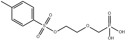Adefovir Dipivoxil Impurity 31, 1245468-65-8, 结构式