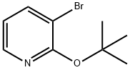 Pyridine, 3-bromo-2-(1,1-dimethylethoxy)-|3-溴-2-(叔丁氧基)吡啶