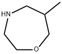 6-methyl-1,4-oxazepane 化学構造式