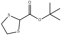 (R)-3-氨基哌啶双盐酸盐, 124706-87-2, 结构式
