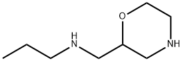 2-Morpholinemethanamine, N-propyl- 化学構造式