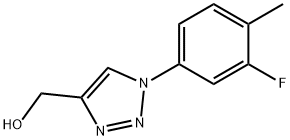 1-(3-氟-4-甲基苯基)-1H-1,2,3-三唑-4-基]甲醇, 1250228-33-1, 结构式
