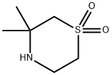 3,3-Dimethylthiomorpholine 1,1-dioxide|3,3-二甲基硫代吗啉1,1-二氧化物