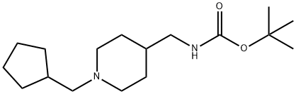 tert-Butyl [1-(cyclopentylmethyl)piperidin-4-yl]methylcarbamate