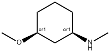 顺式(3-甲氧基-环己基)-甲基胺 结构式