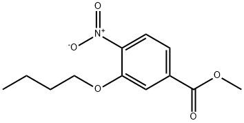 奥布卡因杂质2 结构式