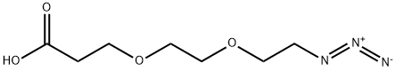 3-[2-(2-アジドエトキシ)エトキシ]プロパン酸 化学構造式