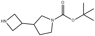 叔-丁基 3-(吖丁啶-3-基)吡咯烷-1-甲酸基酯 结构式