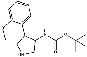 Carbamic acid, N-[4-(2-methoxyphenyl)-3-pyrrolidinyl]-, 1,1-dimethylethyl ester 化学構造式