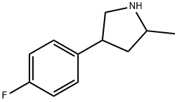 4-(4-氟苯基)-2-甲基吡咯烷, 1334148-23-0, 结构式