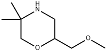 Morpholine,2-(methoxymethyl)-5,5-dimethyl- Struktur