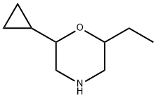 1339724-52-5 Morpholine,2-cyclopropyl-6-ethyl-