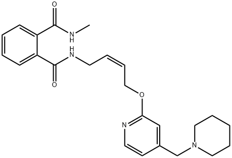 Lafutidine Impurity 9|拉夫替丁杂质 10
