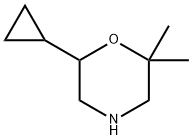 Morpholine,6-cyclopropyl-2,2-dimethyl-,1343662-24-7,结构式