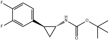 替格瑞洛杂质29,1350749-64-2,结构式