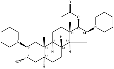 13522-24-2 维库溴铵杂质H