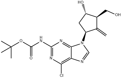 Entecavir Impurity 45