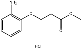 3-(2-氨基苯氧基)丙酸甲酯盐酸盐 结构式