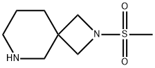 1360427-18-4 2-(甲磺酰基)-2,6-二氮杂螺[3.5]壬烷
