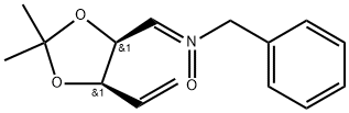 Ticagrelor Impurity 129 结构式