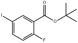 tert-Butyl 2-fluoro-5-iodobenzoate 化学構造式