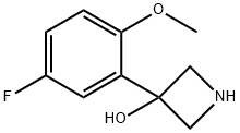 3-(5-氟-2-甲氧基苯基)氮杂环丁烷-3-醇 结构式