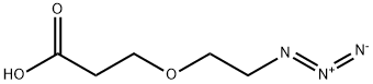 叠氮-聚乙二醇-羧酸, 1393330-34-1, 结构式