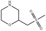 Morpholine, 2-[(methylsulfonyl)methyl]- Structure