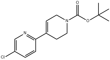 tert-butyl 4-(5-chloropyridin-2-yl)-3,6-dihydro-2H-pyridine-1-carboxylate 化学構造式