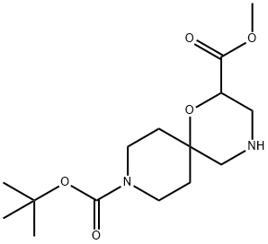 1400642-87-6 9-(叔丁基)2-甲基-1-氧杂-4,9-二氮杂螺[5.5]十一烷-2,9-二羧酸酯