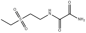 Tinidazole Impurity 2 化学構造式