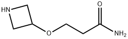 Propanamide, 3-(3-azetidinyloxy)- Structure