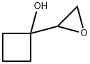 Cyclobutanol, 1-(2-oxiranyl)-|1-(环氧乙烷-2-基)环丁烷-1-醇