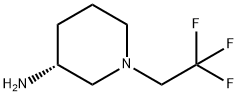 (R)-1-(2,2,2-三氟乙烷基)哌啶-3-胺,1426523-56-9,结构式