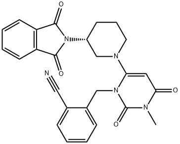 阿洛利汀系列杂质16 结构式