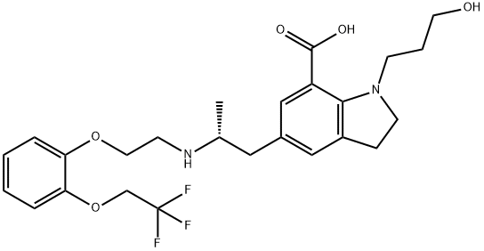 Silodosin Carboxylic Acid Impurity Struktur