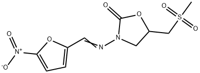 Nifuratel Impurity 33,14360-12-4,结构式