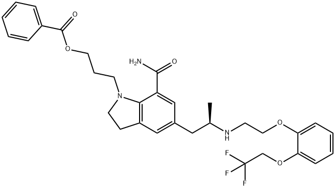 Silodosin Impurity 33|Silodosin Impurity 33