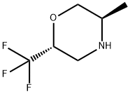 Morpholine,5-methyl-2-(trifluoromethyl)-,(2R,5R)- Struktur