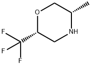 Morpholine,5-methyl-2-(trifluoromethyl)-,(2R,5S)- 化学構造式