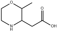 3-Morpholineacetic acid, 2-methyl-,1467928-25-1,结构式